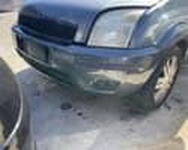 auto otpad becej: HAUBE ZA FORD FUSION OD 2004. DO 2011. GOD. | SMEDEREVSKA PALANKA — 8