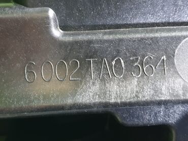 Передние фары: Передняя левая фара BMW 2021 г., Б/у, Оригинал, Германия — 6