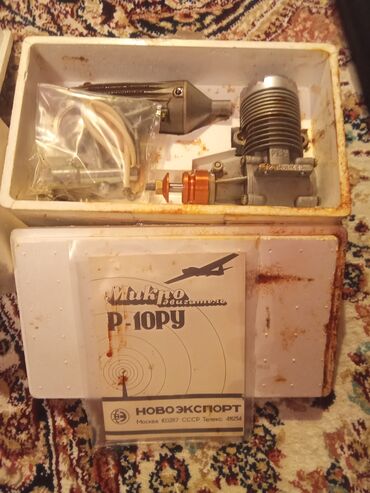 şeki: Məhsul: Mikro daxiliyanma mühərriki “R-10РУ” (SSSR, Novoeeksport)