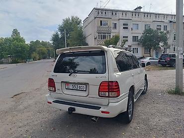 Lexus: Lexus LX: 2000 г., Автомат, Газ — 2