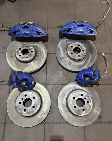 перфорация тормозных дисков: Комплект тормозных дисков BMW 2020 г., Б/у, Оригинал, Германия