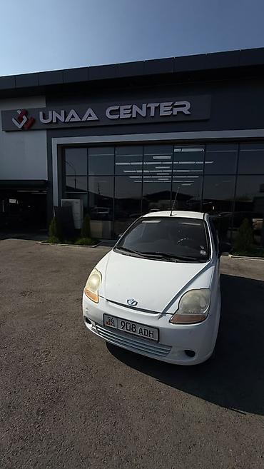 5 5 compressor: Daewoo Matiz: 2009 г., 0.8 л, Автомат, Бензин, Хэтчбэк — 1