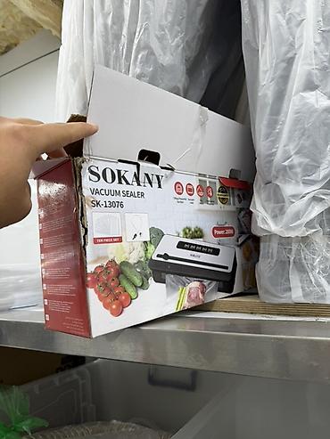 шприц для колбасы: Вакуумный упаковщик SOKANY SK-13076 - Тип: настольный вакууматор для — 1