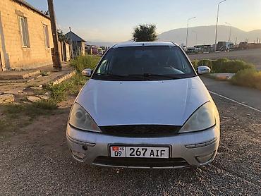 geely автомобиль: Ford Focus: 2002 г., 1.8 л, Механика, Бензин, Седан — 3