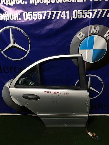 mers 203: Дверь Задняя правая Mercedes-Benz, Б/у, Оригинал — 1