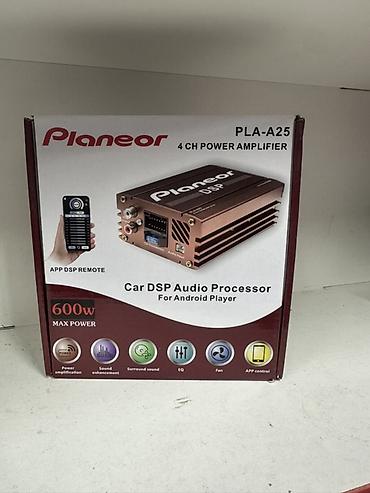 Профессиональный автомобильный DSP‑усилитель Planeor PLA‑A25 - Тип