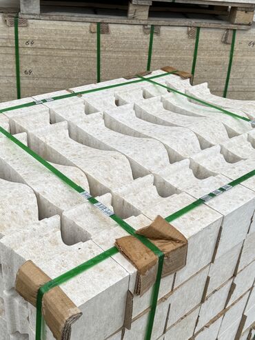 Фасадные плиты Сары-Таш (Травертин): Сары Таш, травертин, гранит, мрамор, Sary-tash, granite оптом💯💯💯 Самый — 11