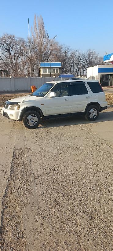 Honda: Honda CR-V: 2000 г., 2 л, Бензин — 5