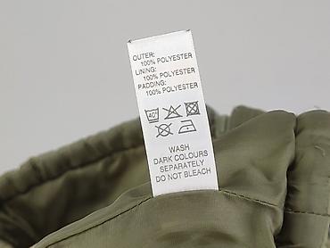 bluza pull and bear szara: Kamizelka, 9-12 miesięcy, stan - Bardzo dobry — 5