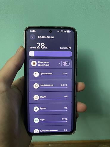 безлимит: Samsung Galaxy S21 5G, Б/у, 256 ГБ, цвет - Черный, 2 SIM, eSIM — 1