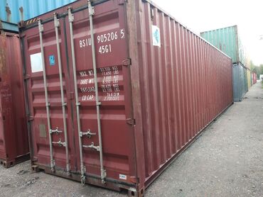 Контейнеры: 20/40/45 GP/HQ Контейнера на выбор. Морские и сухопутные Разных — 12