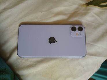 IPhone 11, 128 GB, Alpine Green