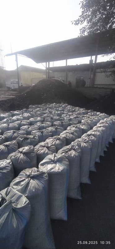 Уголь другого месторождения: Уголь каменный в мешках - Фракции: крупнокусковой (видны камни 5–25+ — 4