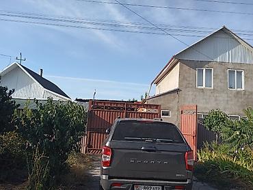 карабалта дачный участок: Продаются два дома на одном участке в г Кара Балта. Участок — 2