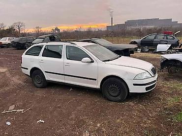 audi q5: ŠKODA OCTAVIA - KOMPLETAN AUTO U DELOVIMA | Škoda Octavia 2008, 1.9 — 3