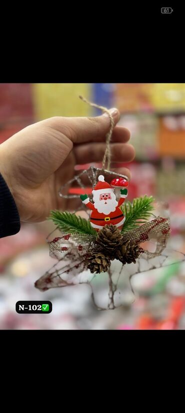 Yeni il oyuncaqları və bəzəkləri: Yeni il bəzək dəsti – işıqlı şüşə oyuncaqlar və parıltılı aksessuarlar — 12