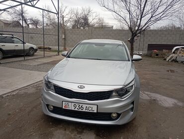 водовоз бишкек: Kia K5: 2017 г., 2 л, Автомат, Газ, Седан