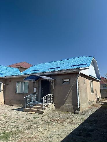 5: Акордо 4 сотых жер 25/16 Алмашуу жолдору квартира машинага бар Баасы — 3