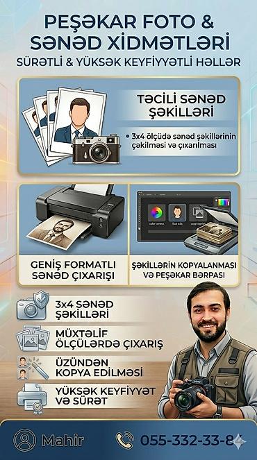 8 mart şəkilləri çəkmək: Peşəkar Foto və Sənəd Xidmətləri – sürətli və yüksək keyfiyyətli — 1