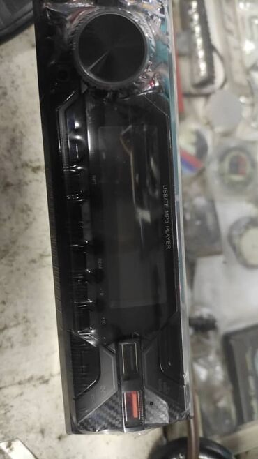 Сабвуферы для авто: Самбуфер — 4