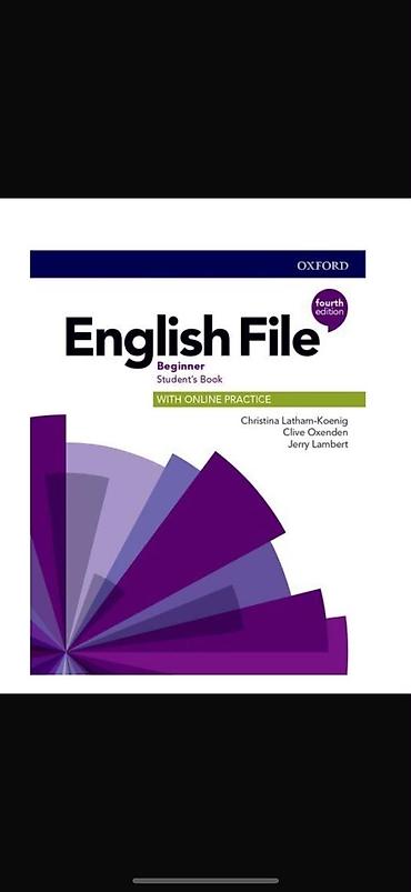 английский 10: Учебники английского языка Oxford 1) English File Beginner Student’s — 1