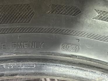 892 2: Летние шины RoadX 3шт - Размер: 285/45 R22 - Индексация на борту — 3
