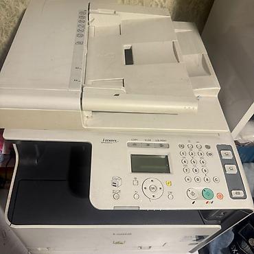 Ofis avadanlığı: Canon i-SENSYS MF8040Cn çoxfunksiyalı rəqəmsal qurğu - Funksiyalar — 2