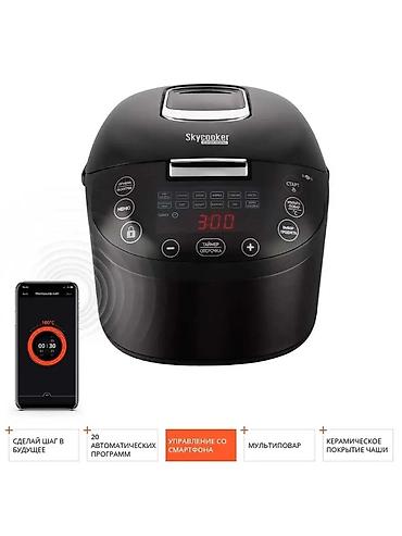 Микроволновки: Микроволновка, Новый, Бесплатная доставка — 4