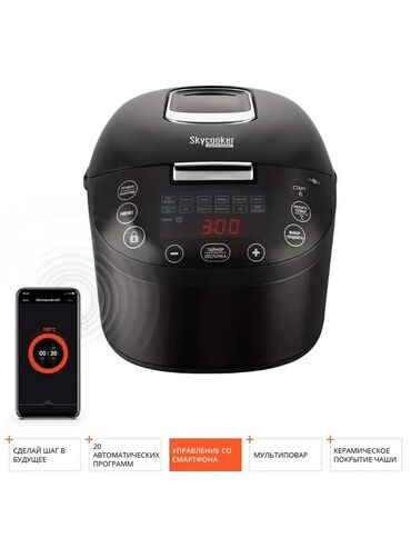 Микроволновки: Микроволновка, Новый, Бесплатная доставка — 4