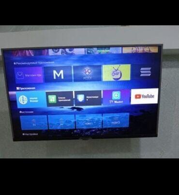 irshad electronics gence: Tv 82 ekran smart aiwa 200 azn baki