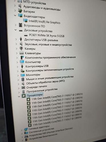 Ноутбуки HP: Для программирования, Новый, Intel Core i7 — 10