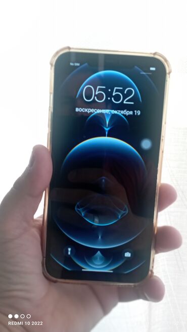 cubot p80 купить в бишкеке: IPhone 12 Pro Max, Каптама