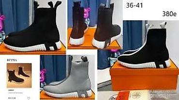 Patike: BALMAIN, HERMES VRH MODELI, ULTRA HIT 2025-26 | Novo! ! ! Hot! ! ! — 14