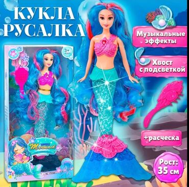 Oyuncaqlar: Заказ игрушек из Москвы Устали от некачественного китайского — 7