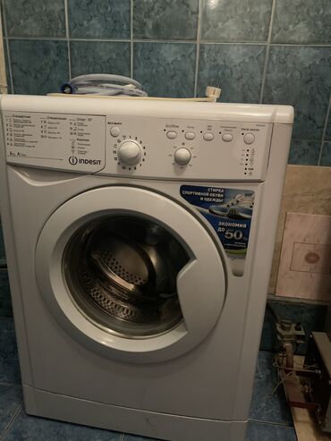 двигатель для стиральной машины: Стиральная машина Indesit, Б/у, Автомат, До 5 кг
