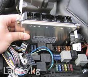 Противоугонные устройства: Иммобилайзер - система защиты автомобиля от угона. Включает в себя