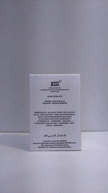 Parfemi: MONT BLANC LEGEND EDT 100ML TSTR | Mont Blanc Legend edt 100ml tstr — 7