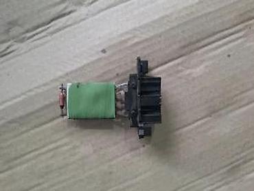 transpeed x4: ALFA ROMEO MITO REOSTAT U KABINI | Reostat u kabini alfa romeo mito — 1