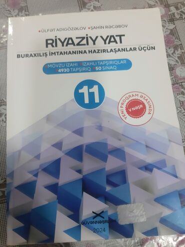 6 cı sinif riyaziyyat dərsliyi pdf: Təp-təzə,yeni kitab.8man.Qarayev,Neftçilere pulsuz çatdırılır.📚📚