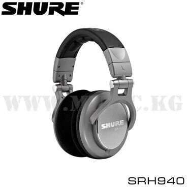 наушники shure: Студийные наушники Shure SRH940 Специально разработанные для