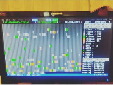 Ремонт ноутбуков, компьютеров: Компьютерная мастерская "Megaservice" оказывает услуги по ремонту — 7