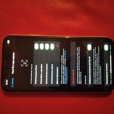 айфон хс макс цена бу: IPhone Xr, Колдонулган, 64 ГБ, Ак, Заряддоочу түзүлүш, Коргоочу айнек, Каптама, 83 %