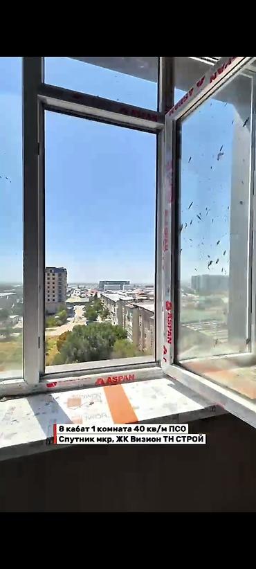 купить квартиру восток 5: 1 комната, 40 м², 8 этаж, ПСО (под самоотделку) — 4
