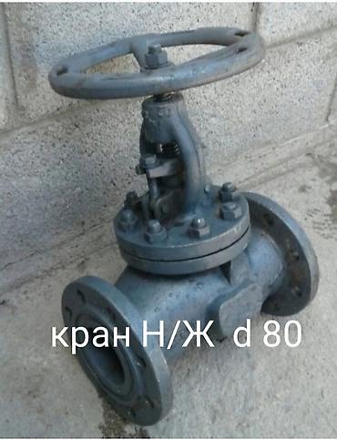 Подшипники: Подшипник — 11