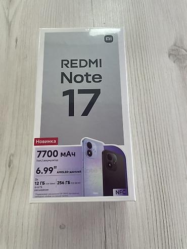 note 2: Смартфон Redmi Note 17 Ключевые особенности: - Аккумулятор 7700 мАч — 1