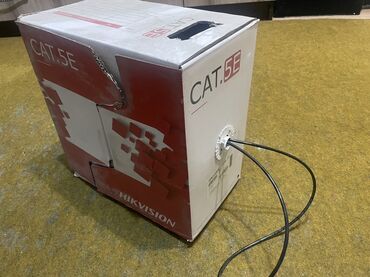 прожектор для дома: В наличии 70 метров Кабель витая пара Hikvision CAT 5E (Cat.5E) в