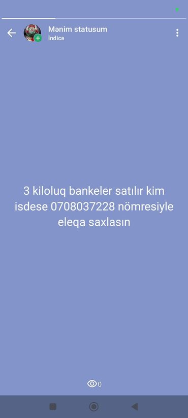 москва универмаг баку золото: Другое