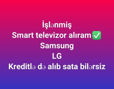 телевизор fisher отзывы: Televizor alıram✅