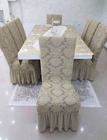 ikea sobe za devojcice: Navlake za stolice
