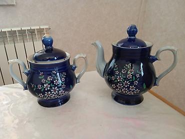 Çay dəsti, rəng - Göy, Farfor